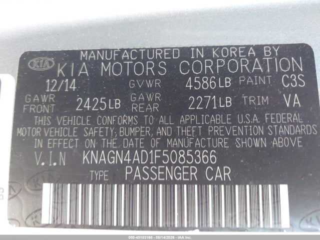 Kia Optima Ex