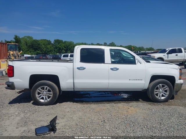 Chevrolet Silverado 1500 1lt