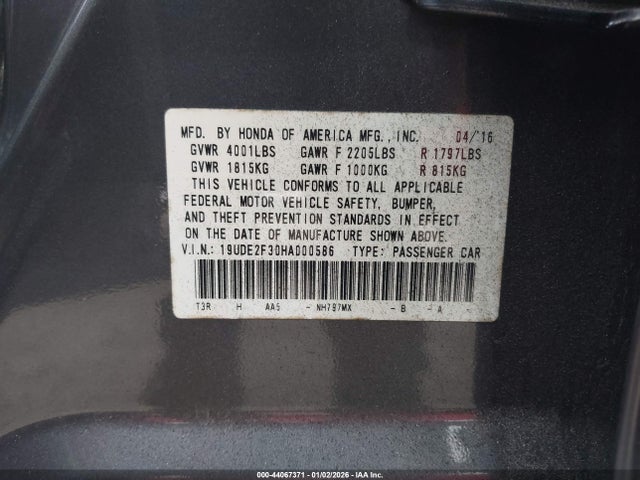 Acura ILX Acurawatch Plus Package
