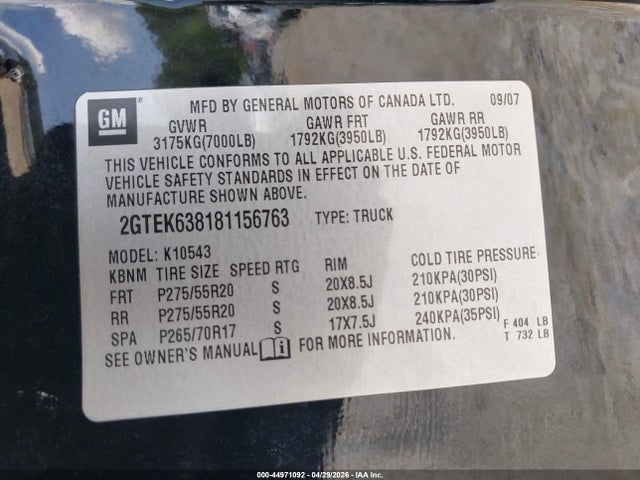 GMC Sierra 1500 Denali