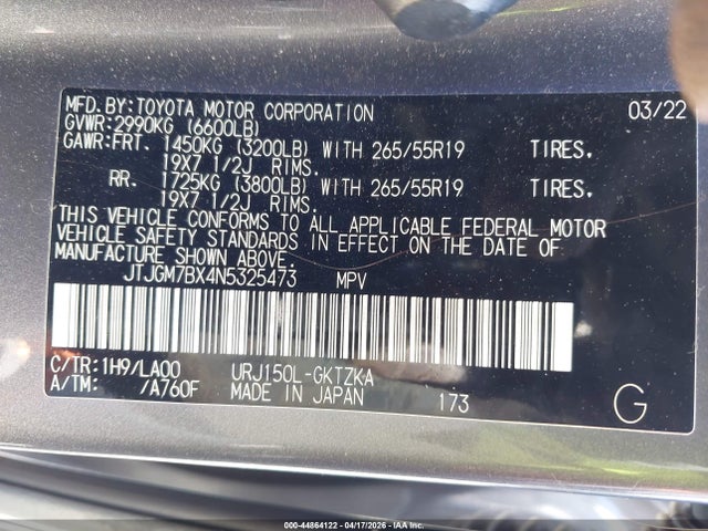 Lexus Gx Luxury