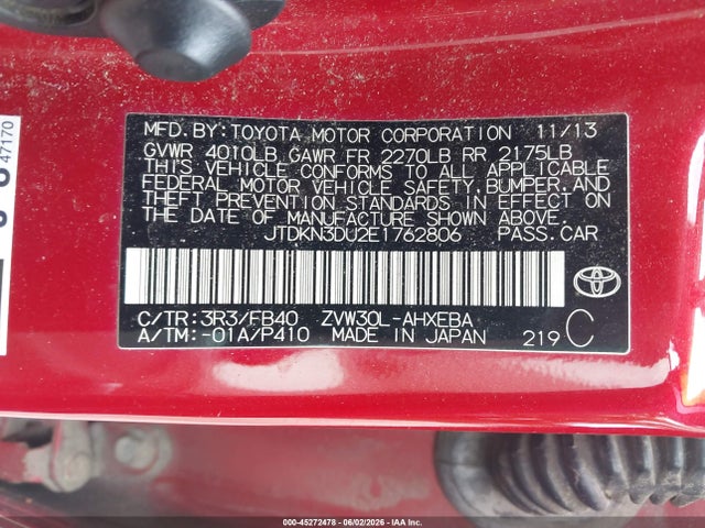 Toyota Prius Three