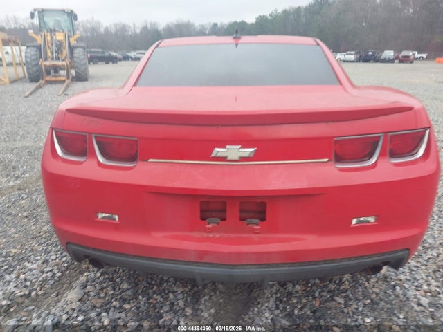 Chevrolet Camaro 1lt