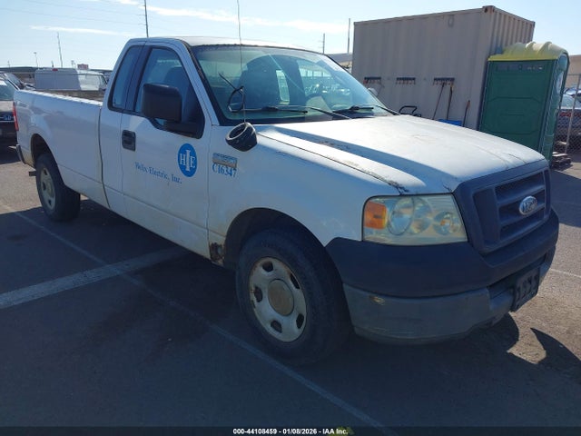 Salvage Ford F-150 Image