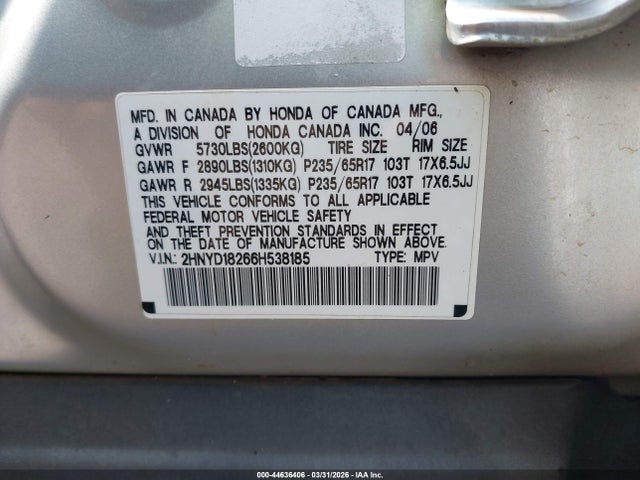 Acura MDX
