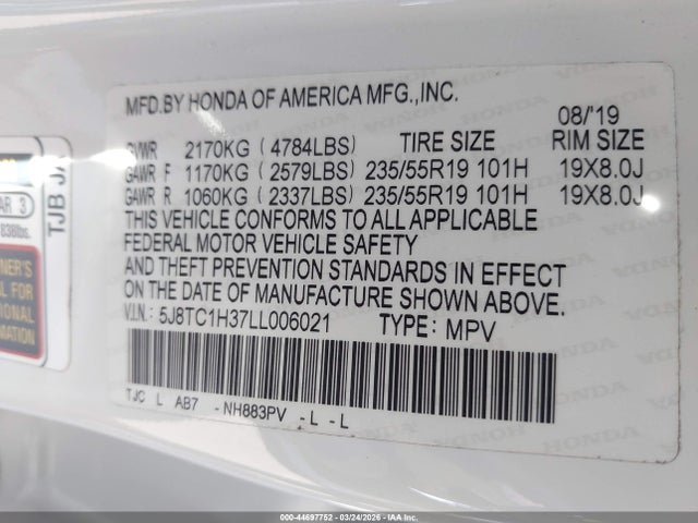 Acura RDX Standard
