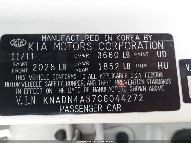 Kia Rio Ex