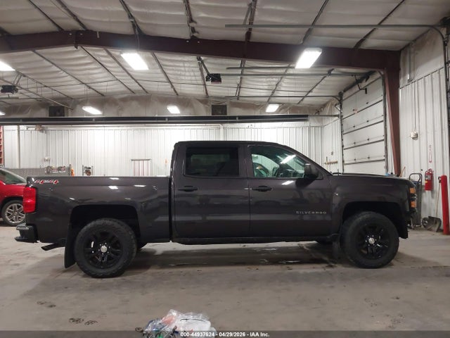 Chevrolet Silverado 1500 1lt