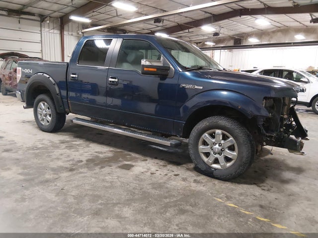 Salvage Ford F-150 Image