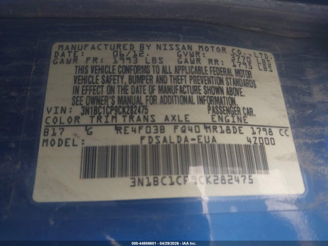 Nissan Versa 1.8 S
