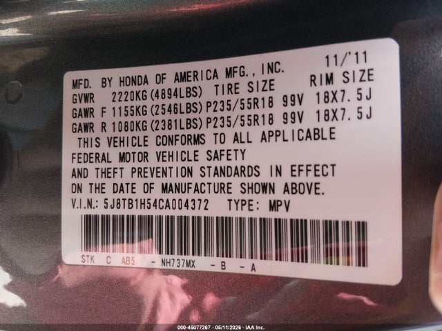Acura RDX