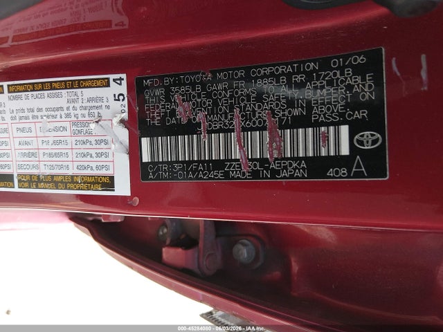 Toyota Corolla Ce