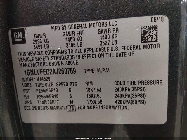 Chevrolet Traverse Lt