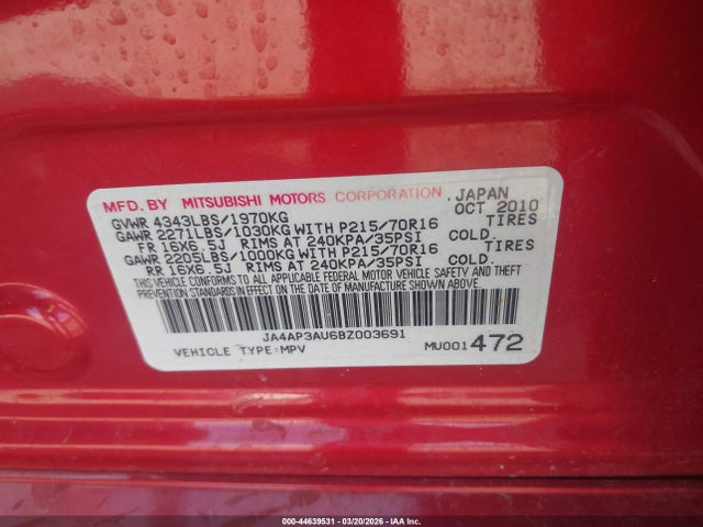 Mitsubishi Outlander Es