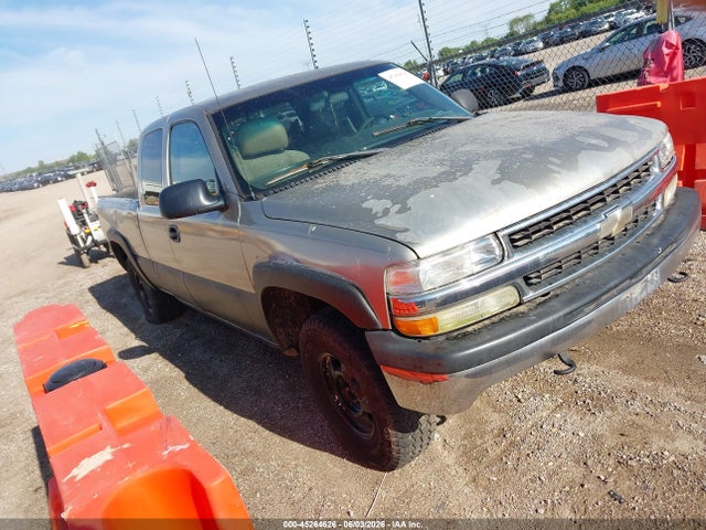 Salvage Chevrolet Silverado 1500 Image