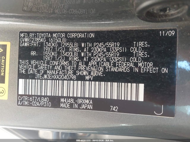 Toyota Highlander Limited V6