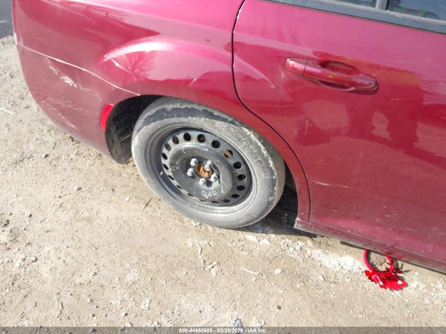 Chrysler 300 Touring