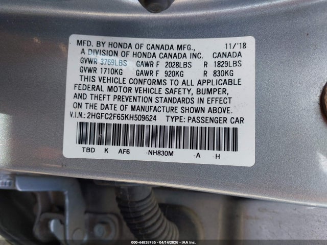Honda Civic Lx