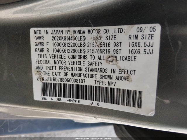 Honda CR-V Ex