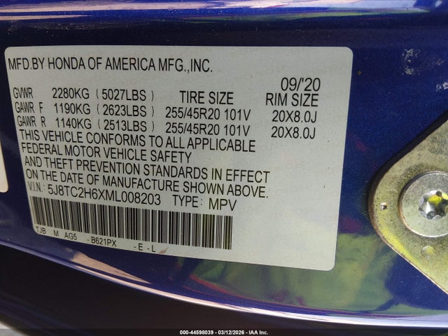Acura RDX A-spec Package