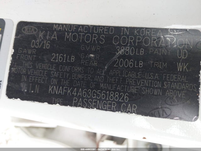 Kia Forte Lx