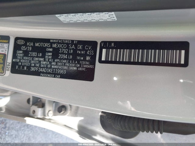 Kia Forte S
