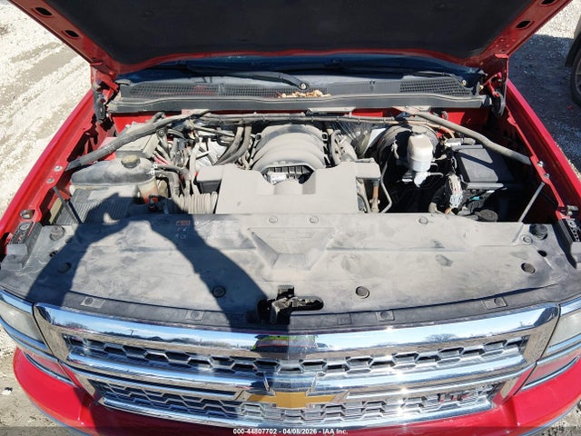 Chevrolet Silverado 1500 1lz