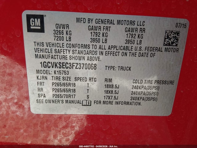 Chevrolet Silverado 1500 1lz