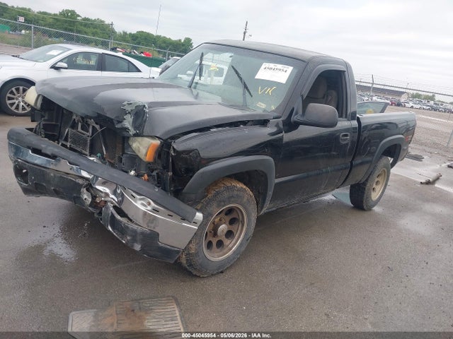 Chevrolet Silverado 1500 Lt1