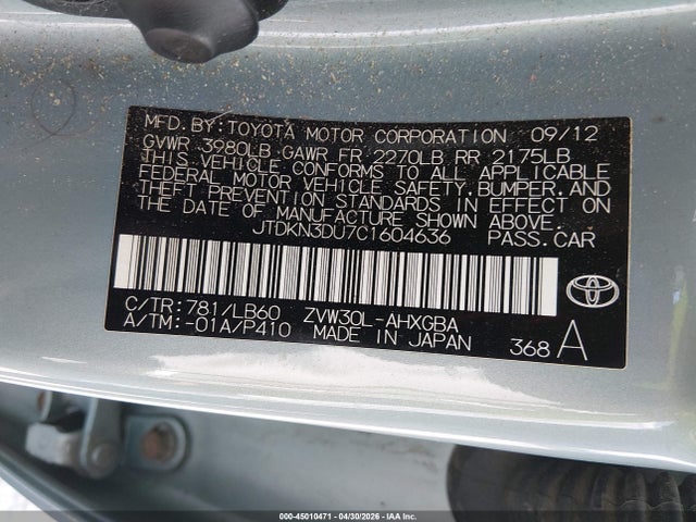 Toyota Prius Four
