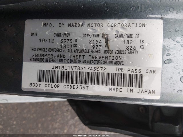 Mazda Mazda3 I Touring