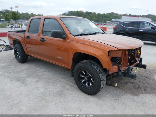 Salvage Chevrolet Colorado Image