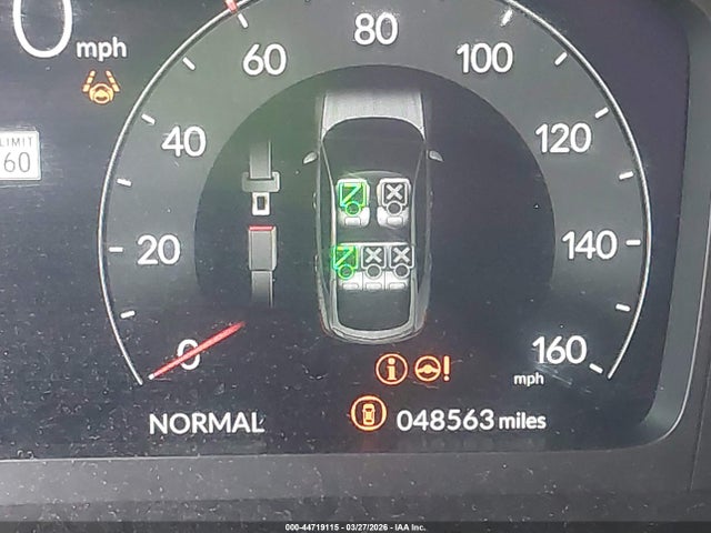 Acura Integra A-spec Technology