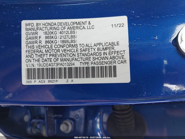 Acura Integra A-spec Technology
