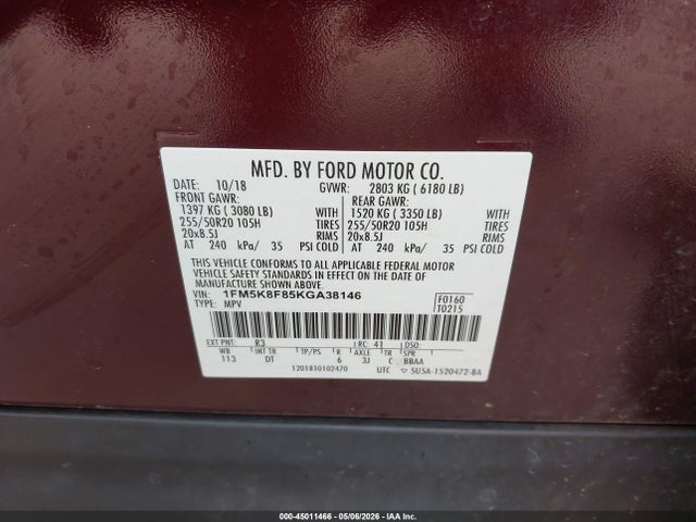 Ford Explorer Limited