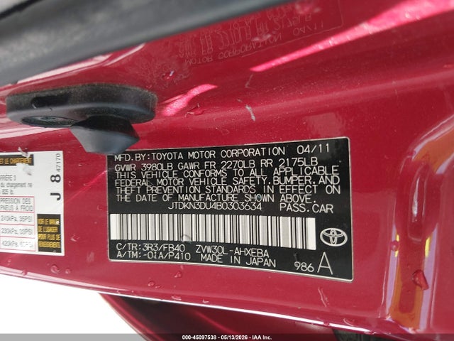 Toyota Prius Three