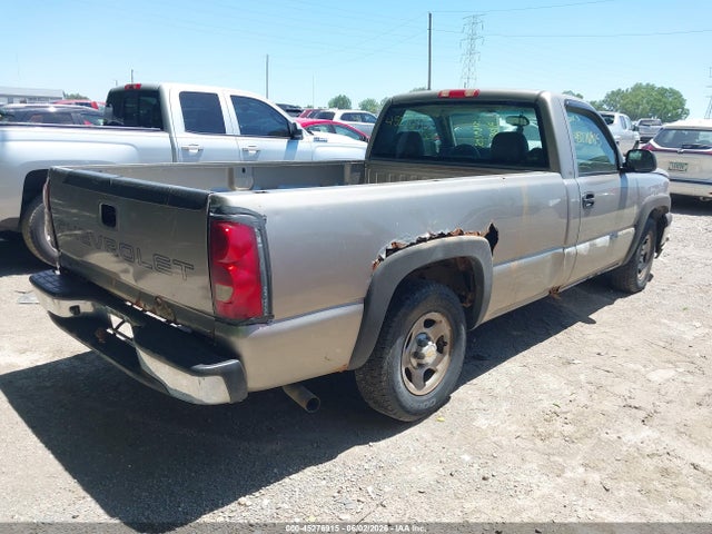 Chevrolet Silverado 1500 Work Truck