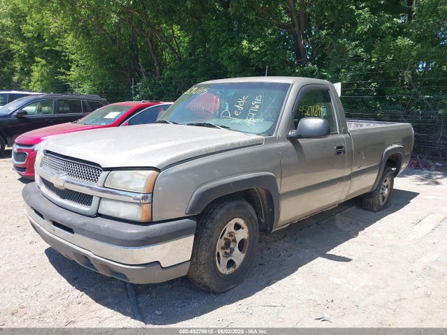 Chevrolet Silverado 1500 Work Truck