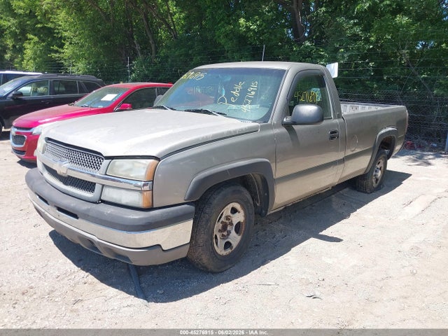 Chevrolet Silverado 1500 Work Truck
