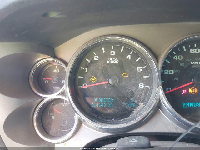 Chevrolet Silverado 1500 Lt