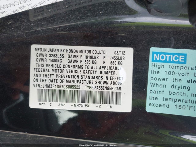 Honda CR-Z Ex