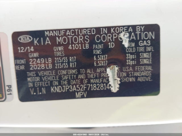 Kia Soul +