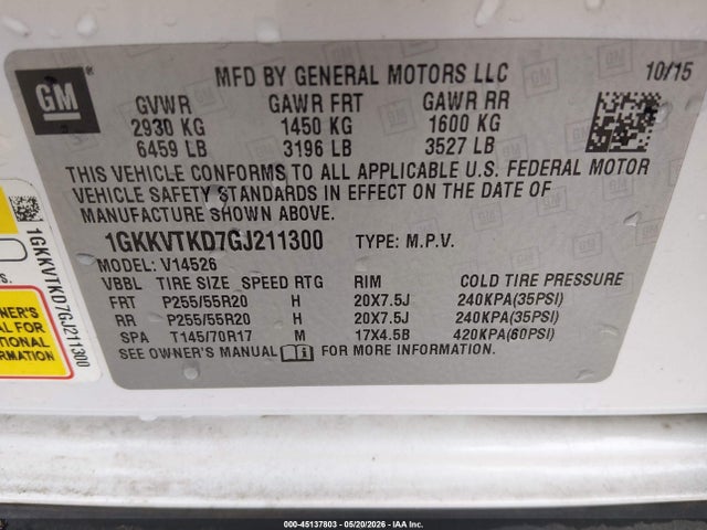 GMC Acadia Denali