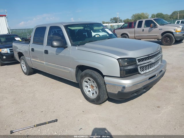 Salvage Chevrolet Silverado 1500 Image