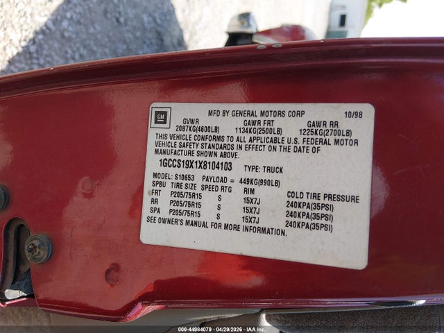 Chevrolet S-10 Ls
