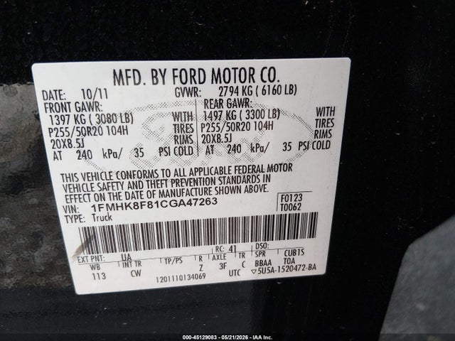 Ford Explorer Limited