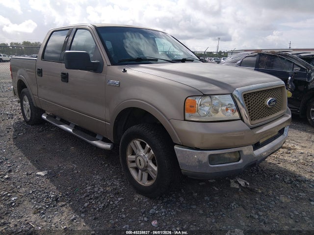 Salvage Ford F-150 Image