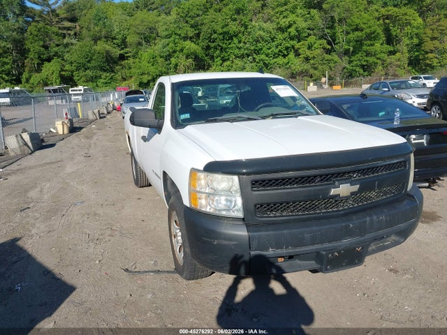 Salvage Chevrolet Silverado 1500 Image