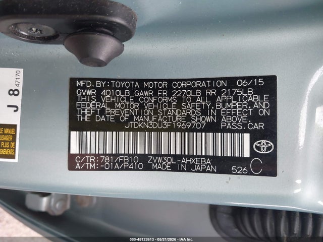 Toyota Prius Two