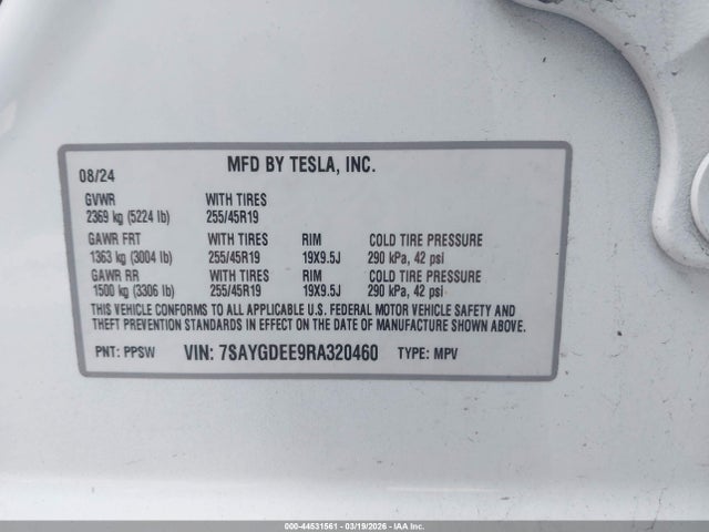 Tesla Model Y Long Range Dual Motor All-wheel Drive